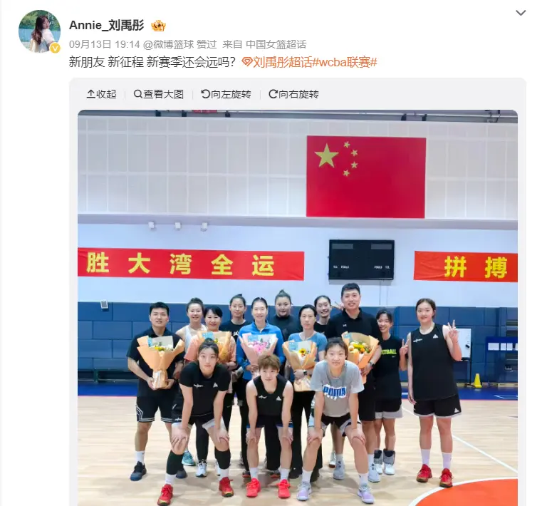 减重后有望, 挥并不理想