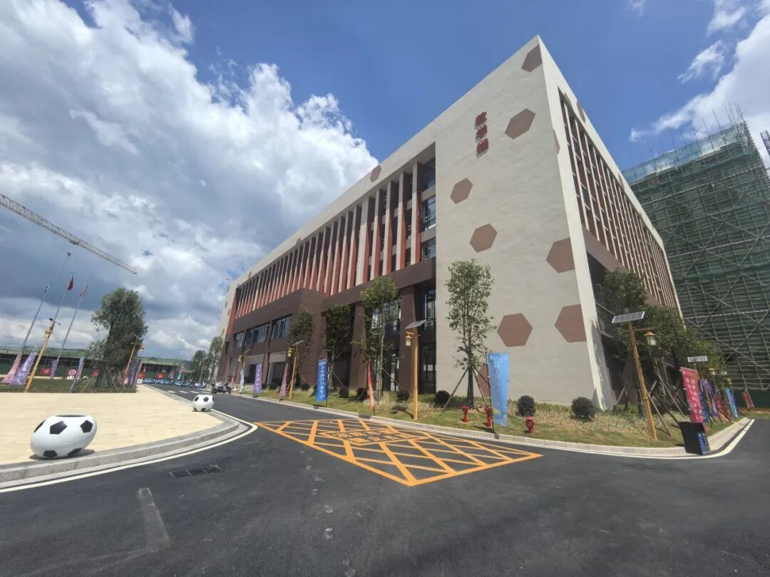 在定南南站, 广电旅游局, 离训练基地