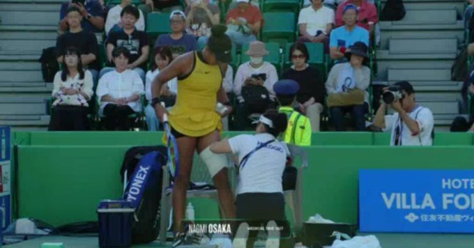 决胜盘取得, 美坦言 决胜盘取得, 美坦言