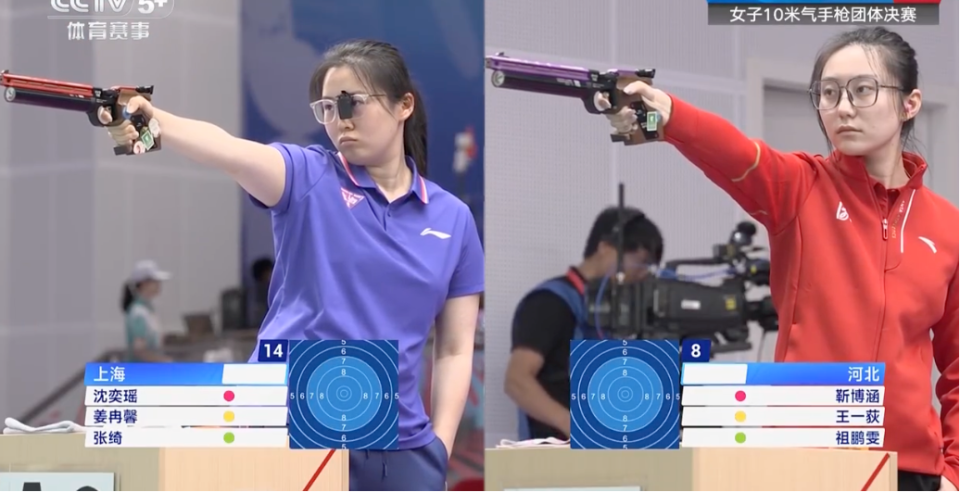 om, pMZHZ, 沈奕瑶 om, pMZHZ, 沈奕瑶